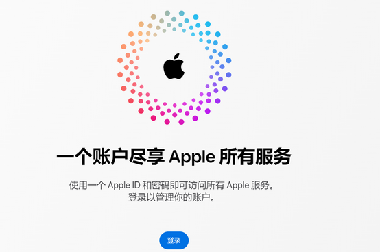 永泰iPhone维修中心分享iPhone下载应用时重复提示输入账户密码怎么办 