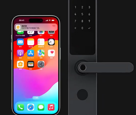 永泰iPhone维修站分享在iPhone上使用家庭钥匙开启智能门锁 