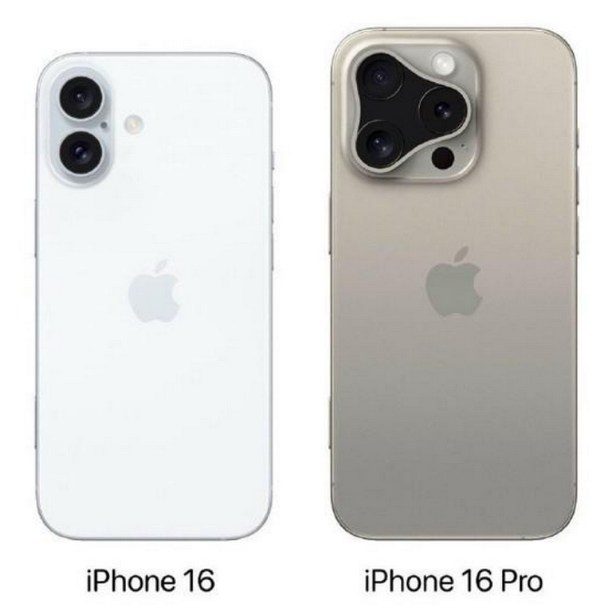 永泰苹果16维修网点分享iPhone16系列提升明显吗 