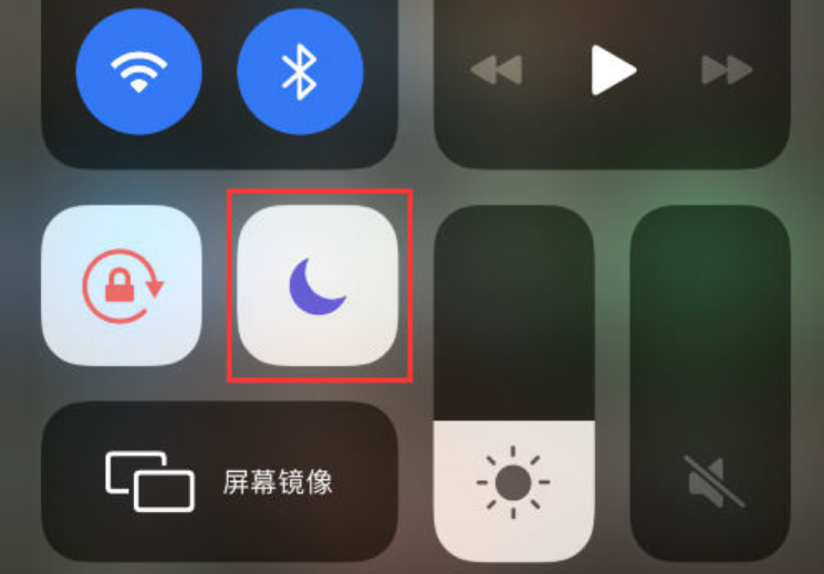 永泰苹果14维修分享：iPhone 14来电没声音解决办法 