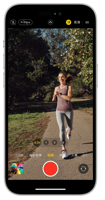 永泰苹果14维修店分享iPhone 14 机型使用“运动模式”拍摄更稳定的视频 